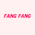 FANGFANG服装店