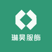 琳昊服飾