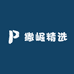 撇崛精选