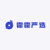 霍霍严选