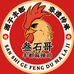 好尚北都美食精选店