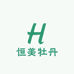恒美花艺坊