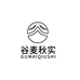 谷麦秋实麦秋专卖店