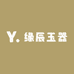 瑾怡天岫