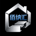 佰纳汇铝合金工厂店