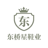 东桥星鞋业企业店