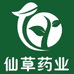 仙草艾业心选