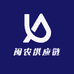 闽农供应链