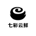 七彩云鲜