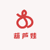 葫芦娃母婴用品