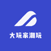 大玩家潮玩