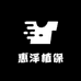 惠泽植保