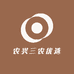 农兴三农优选