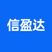 信盈达学堂