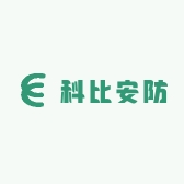 科比安防