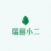 小二翡翠珠宝精选