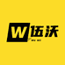 伍沃数码