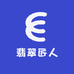 翡翠匠人