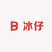 冰仔仓