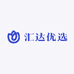 汇达优选