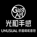 光和手感新点面包专卖店
