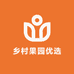 乡村果园优选铺