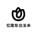 忆隆东北玉米