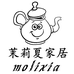 茉莉夏优选