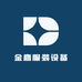 金鹰服装设备