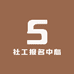 社工报名中心