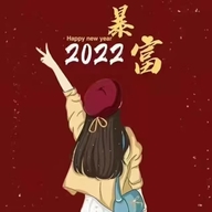 兰诗蔓美妆优选