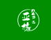 亚格严选