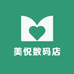 美悦数码店