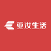 亚汝生活专营店