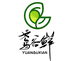 元谷鲜小时达