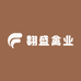 翱盛禽业