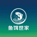 鱼饵世家