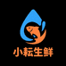 小耘生鲜