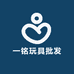 一铭玩具批发