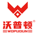 沃普顿工具专卖店