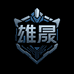 雄晟存储旗舰店