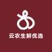 云农生鲜优选