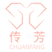 传芳CHUANFANG