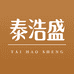 泰浩盛酒类专营店