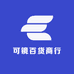 可镜百货商行