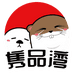 JUNPINWAN隽品湾专卖店