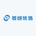 菱颂优选