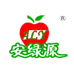 安绿源白水县冯雷镇洼卓村江楠苹果专业合作社蔬菜制品专卖店