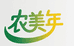 农美年沄众承果蔬专卖店