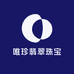 唯珍翡翠珠宝